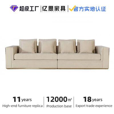 意式轻奢大平层巴比伦布艺沙发现代别墅客厅样板房三人沙发组合