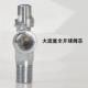 燃气热水器球芯大流量角阀4分壁挂炉6分全铜球阀冷热水三角阀加长