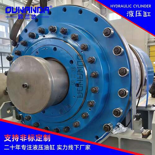 1060/1040/1800锻造压力机油缸锻压机床专用大吨位重型液压缸定制