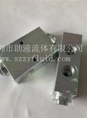 意大利原装进口oleoweb油缸管式阀液控单向阀VRDL380N