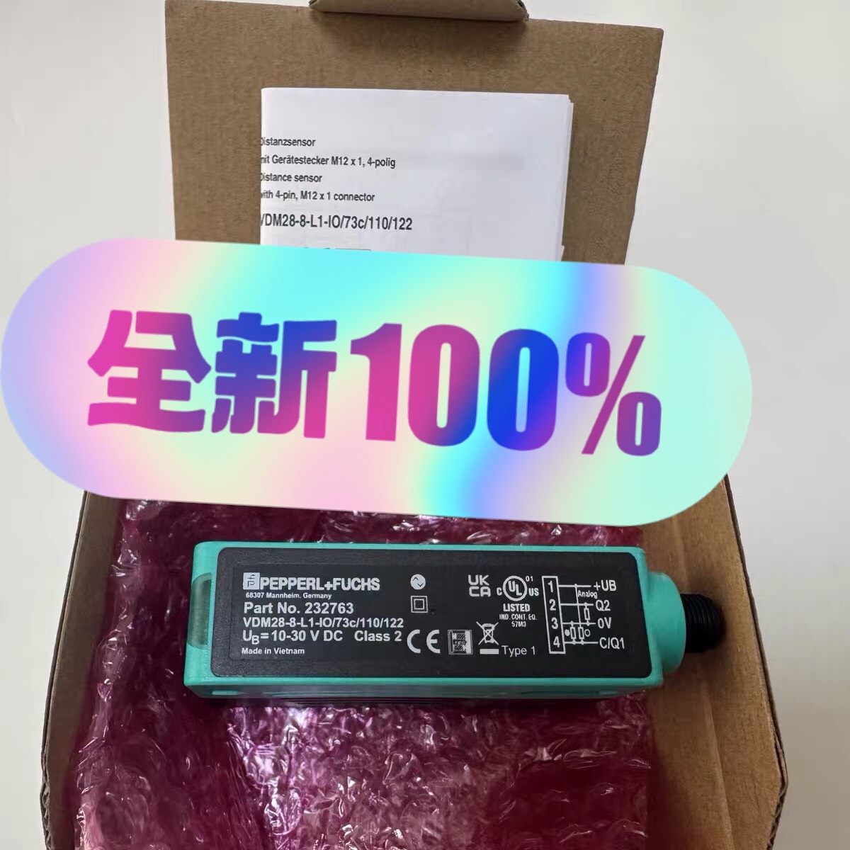 原装P+F倍加福VDM28-8-L1-IO/73C/110/