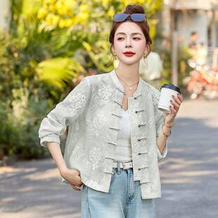 新中式国感ZGUAN252风刺亚麻绣短外套女初秋级气小香风上衣质防晒