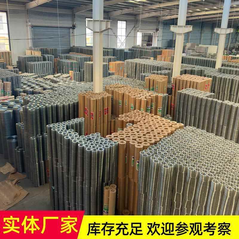 内外墙抹灰钢丝网烟道防裂网墙粉挂网锌铁无品牌/丝网抹钢丝墙镀