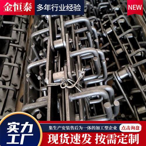 FU输送链条FU270刮板传动链工业链厂家制造矿用FU输送机传动高效
