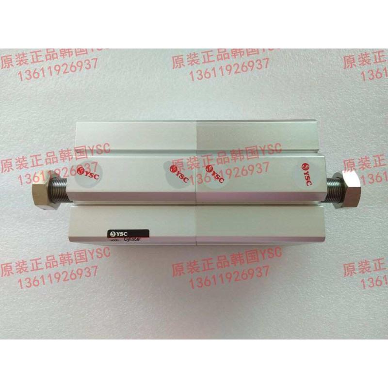 原装YSC 气缸 YAQ2A25-50DM+50DM-XC10 超薄气缸