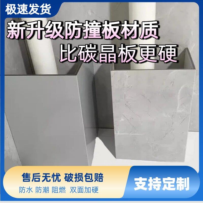 免打孔防撞板管道装饰护角PVC包管神器阳台遮挡神器隔音护板个性