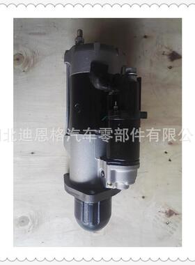 起动机STR70359启动马达428000-1440启动机428000-1441