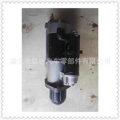 起动机STR70359启动马达428000-1440启动机428000-1441