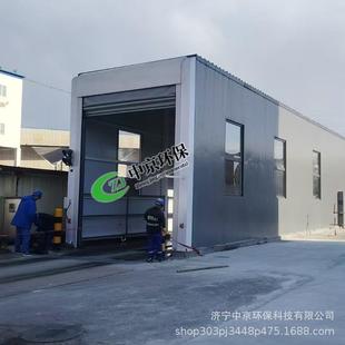 965全轮台自搅动洗车台运煤车辆冲洗平商砼拌站龙门式 洗机