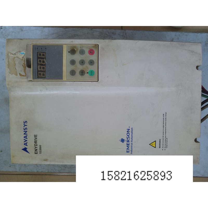 拆机艾默生变频器TD2000-4T0150G/0185P 15/18.5KW 380V现货包好