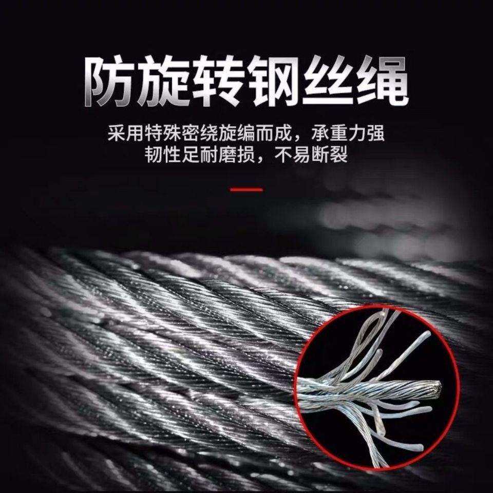 室外吊运机家用吊粮机小型提升机220V装修工地吊机旋转起重升降机