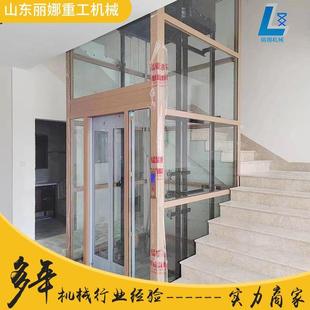 阁楼室内外曳引家用电梯 厂家直供曳引家用电梯液压二三四五层复式