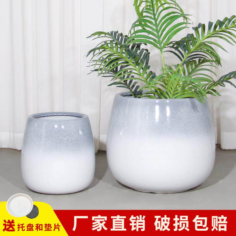 北欧风陶瓷花盆特大号 简约渐变家用落地款 发财树散尾葵专用