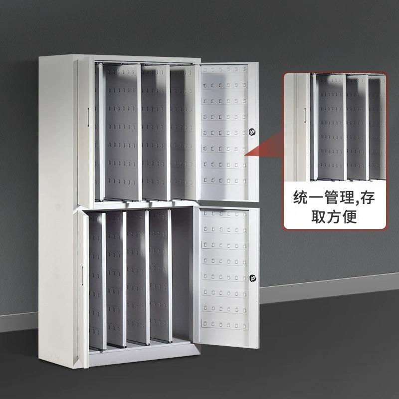 办公物业密码锁钥匙管理柜落地汽车钥匙箱中介租房钥匙整理收纳柜