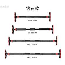 Single bar indoor pull-up machine wall door single bar free