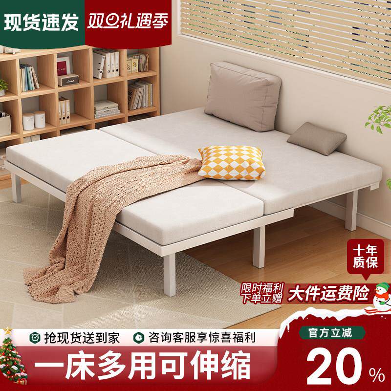 铁艺床拼接床简约现代单人床小户型可抽拉折叠床简易铁架床榻榻米