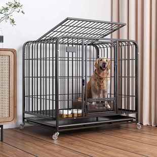 狗笼子大型犬中小型狗金毛拉布拉多柯基边牧带厕所分离室内家用窝