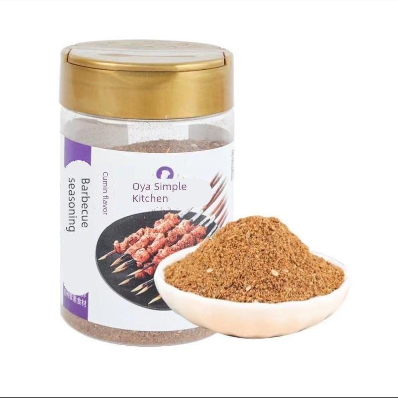 奥雅珍厨房烧烤调味料118G/瓶卤汁烧烤香料孜然辛辣烧烤调味料旗