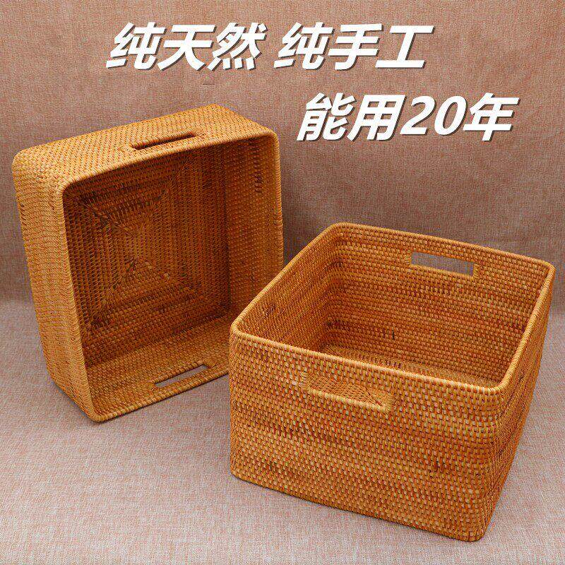 越南藤编收纳篮藤编筐收纳篮桌面内衣藤编收纳盒收纳筐藤条大号