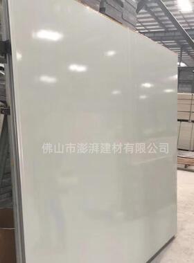 机制中玻净镁化板彩钢板板复合洁净隔空墙泡沫夹芯板HDA防火岩棉
