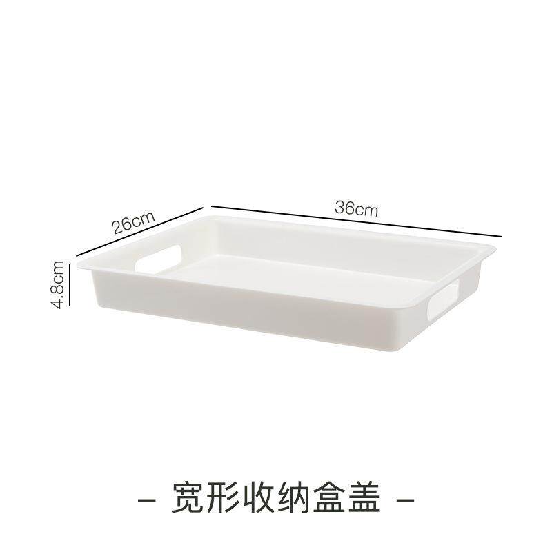 长条厨房柜子收纳盒窄长型带把手零食橱柜长方形手柄收纳筐储物盒