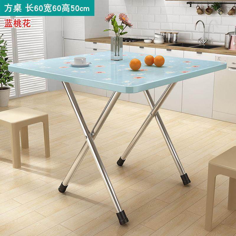 折叠桌长方形餐桌简易宿舍折叠桌