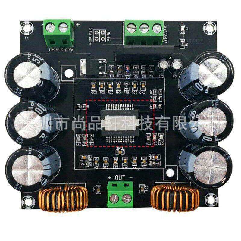 大功率单声道数字功放板TDA8954TH核心BTL模式发烧级420W