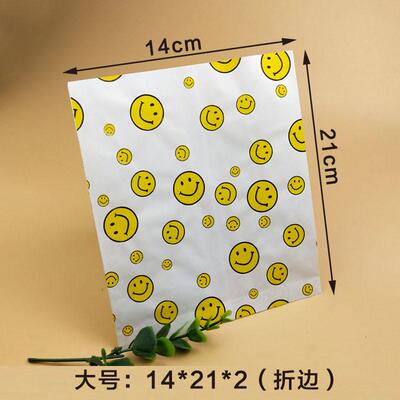 性油纸袋烤肠袋 烤串油条袋子炸串烧饼鸡柳卷饼包装袋