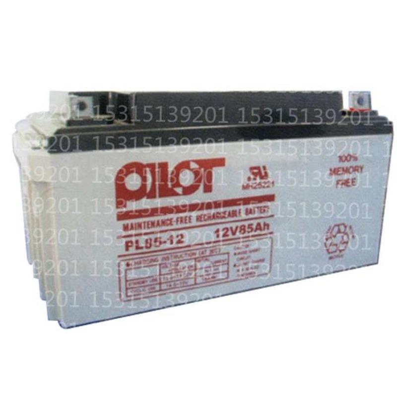 美国PILOT电池12V85AH PL85-12 12V85AH， 原装进口现货