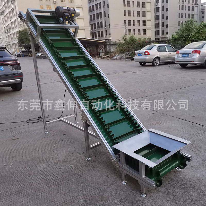 带爬坡皮带输送机KPD 颗粒物料输送线品卸货上料提机皮线升食传送