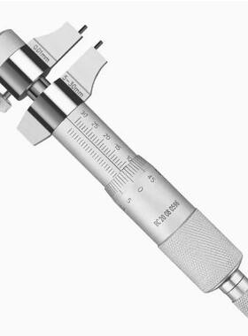 上工内测千分尺5-30 25-50mm高精度孔径内径测量0.01mm螺旋测微器