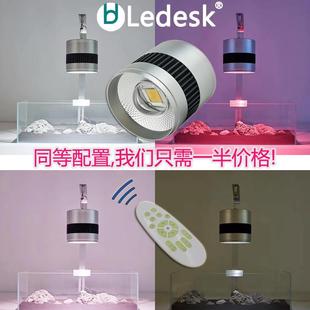 水草灯全光谱LED鱼缸筒灯 神灯 金鱼爆藻出苔灯水族鱼缸照明