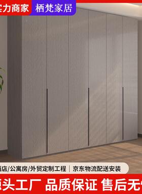 鱼ENF级欧松板骨纹柜卧室家用轻见描述奢约现衣代简组合五六门柜