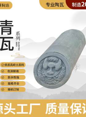 佛山古建筑寺庙花垌瓦兽博物馆文化长廊户外屋面仿古青砖青瓦