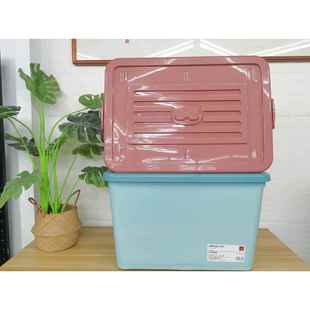 洁阳特JY 8815 8815大容量整理箱收纳箱10L25衣物棉被家居办公J5Y