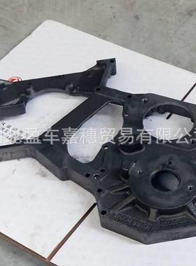 DCEC东风康明斯 C5267784 齿轮室 Gear Housing 原厂保证