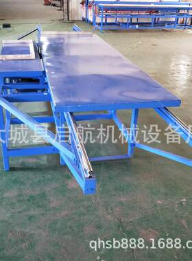 自动木工裁板锯家具装修板材切割锯80V大电机木工开料机