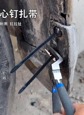 新款穿心钉扎带卡扣汽车用尼龙高强度抗老化塑料拉紧黑色收紧器