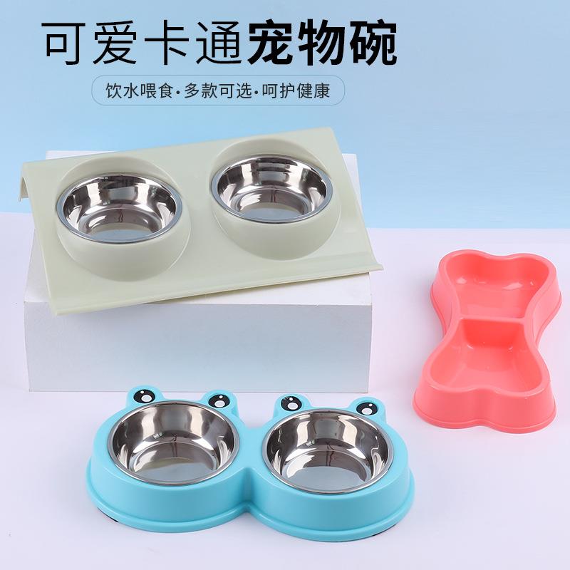 厂家直供不锈钢宠物双碗喂食器塑料卡通狗碗猫碗现货