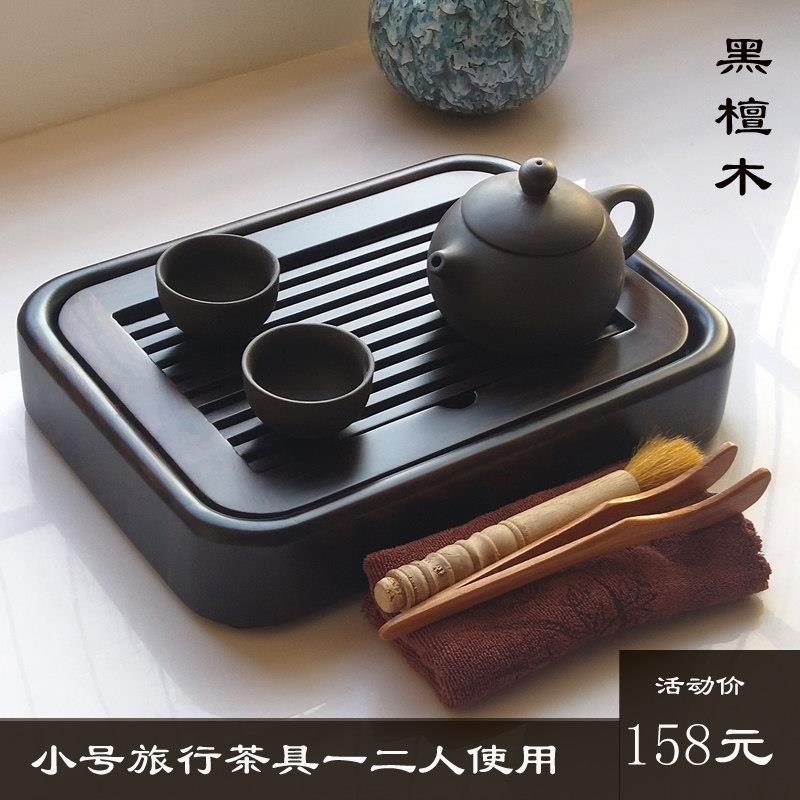 小茶盘黑檀木2025新款大小号办公室家用储水干 干泡台实木茶具茶