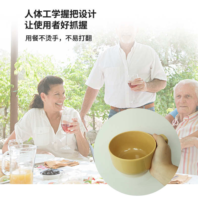 老人助食餐碗仿瓷碗高级饭碗养老院老人防倾洒碗密胺餐具