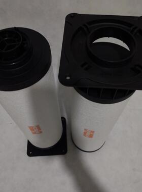 供应RD0200-0360A真空泵过滤器 532571826真空泵排气滤芯油雾滤芯