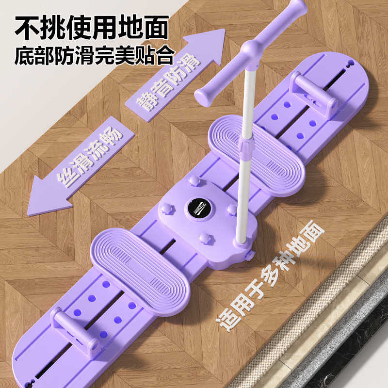 盆底大腿腿滑雪三合一训练美腿器腿机修复内侧瘦多功能产后夹,运动/瑜伽/健身/球迷用品,美腿机/腿部训练器,淘宝优惠券,粉丝福利购,淘宝优惠卷