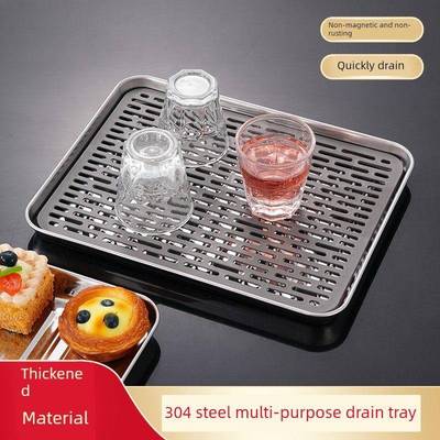 304不锈钢托盘带PP网控油架方盘漏油滤水沥油盘展示盘烤箱盘子