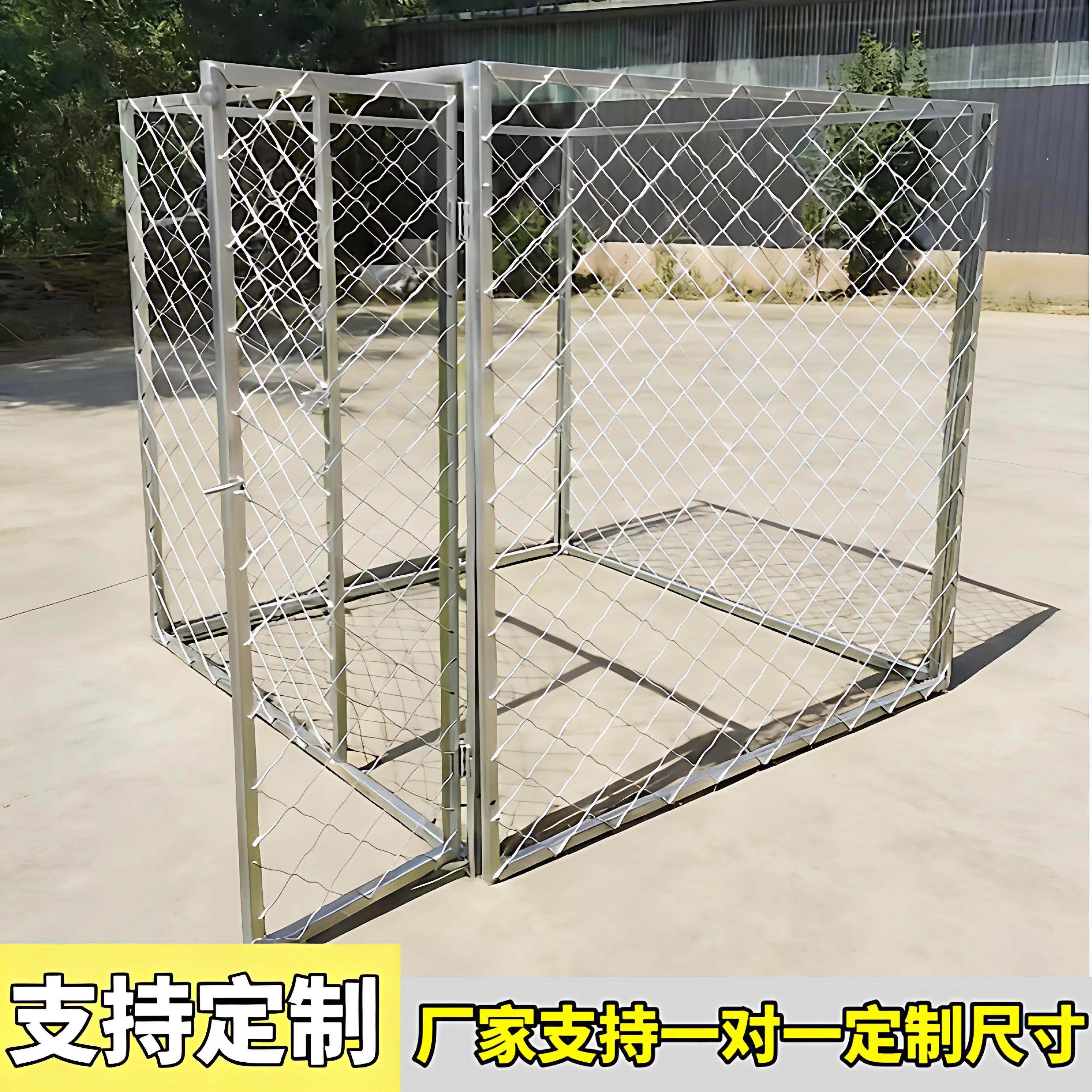 户外大中型犬专用加粗狗笼围栏封闭式加固鸡笼子实心大型镀锌全管