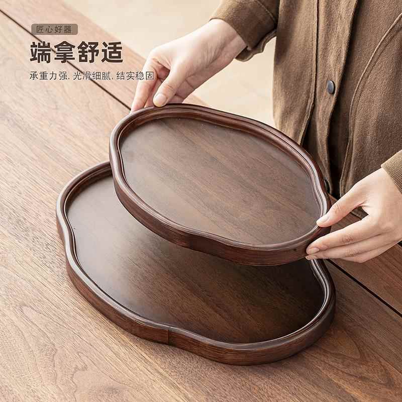 托盘实木质家用茶具杯托盘胡桃木高级感水果零食糕点专用竹餐盘子