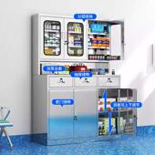 锈钢西柜药品柜储物件柜带锁中二斗药文不柜样品留样柜不锈钢西器