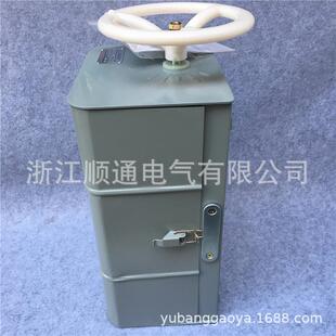 起重机凸轮控制器KT10 5KT10 23F 24F13F14FKT14 25J