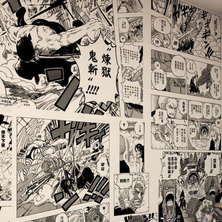 黑白漫画 画壁纸壁贴巨人电锯人二次元海报模型壁纸海贼王