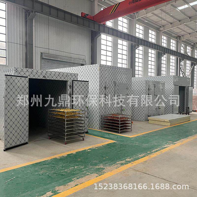 菠干347萝叶烘干机 槲树气叶大叶波烘干设备 柞树叶空能罗热泵烘